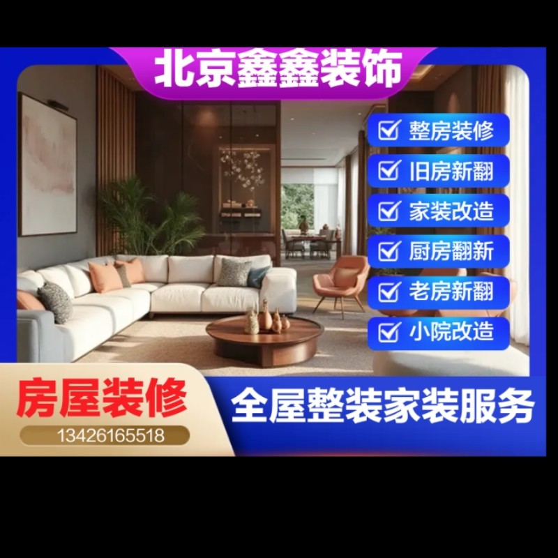 店主头像